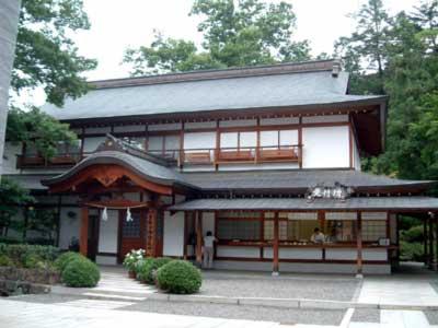 kibitsu2