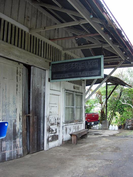 store3